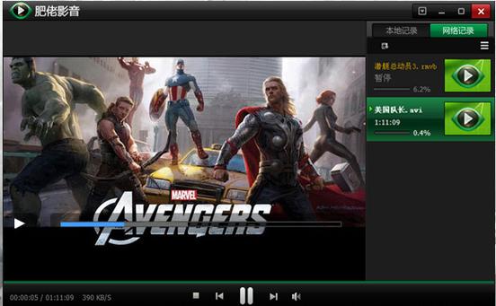 18禁止看的网站的相关介绍