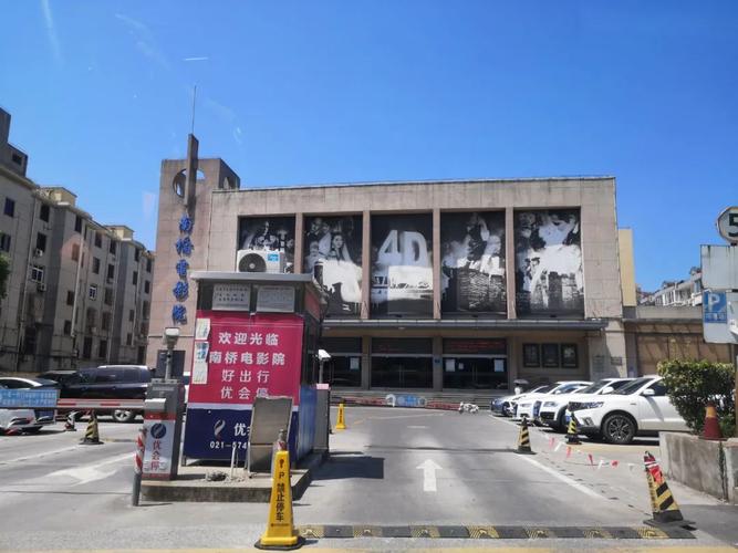 交配51影院的相关介绍