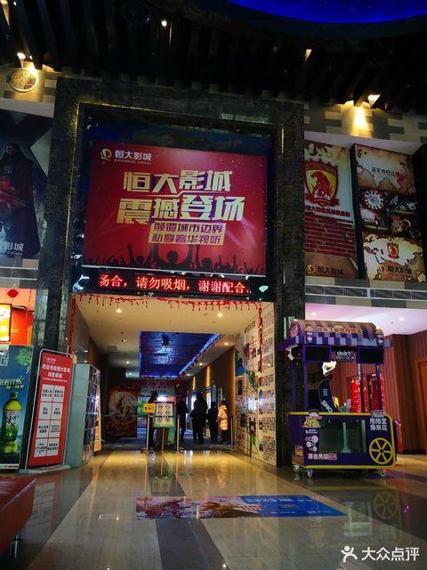 色网色悠悠的相关介绍