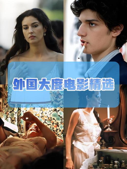 av少妇二区的相关介绍