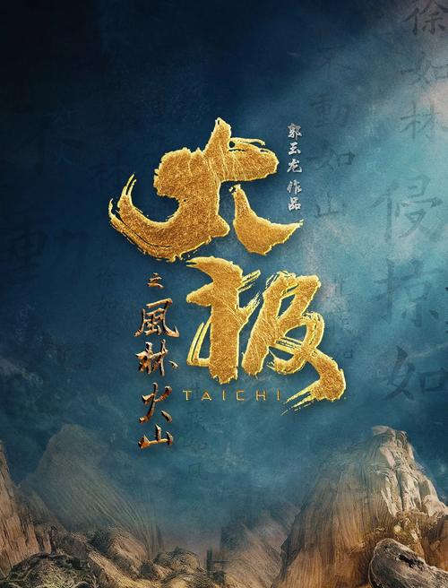 久久悠悠婷婷色的相关介绍