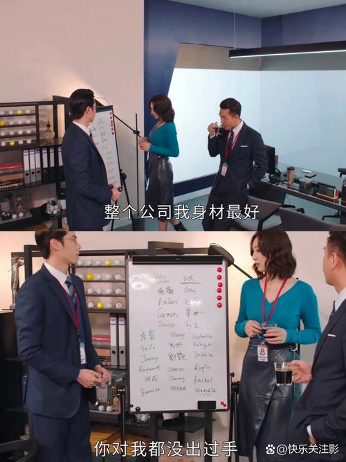 按摩情色电影的相关介绍