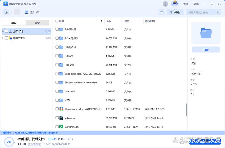 亚洲精品少妇的相关介绍