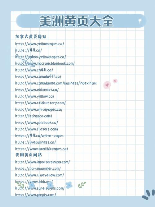 av资源毛片网的相关介绍