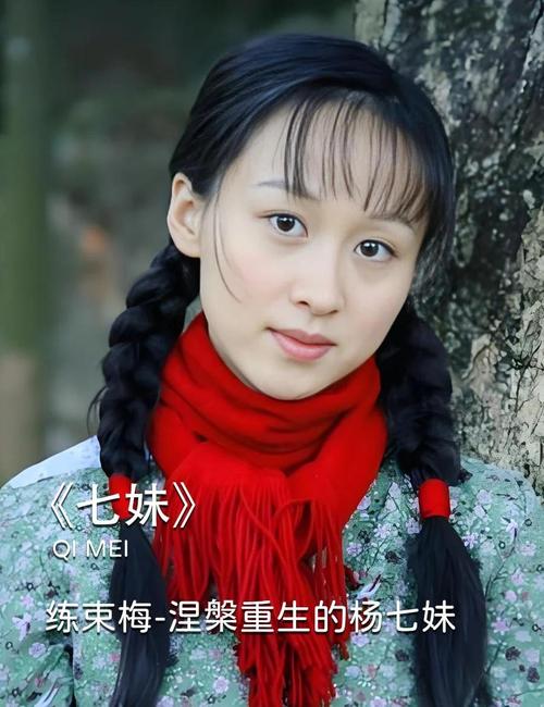 日本女按摩精油按摩视频的相关介绍