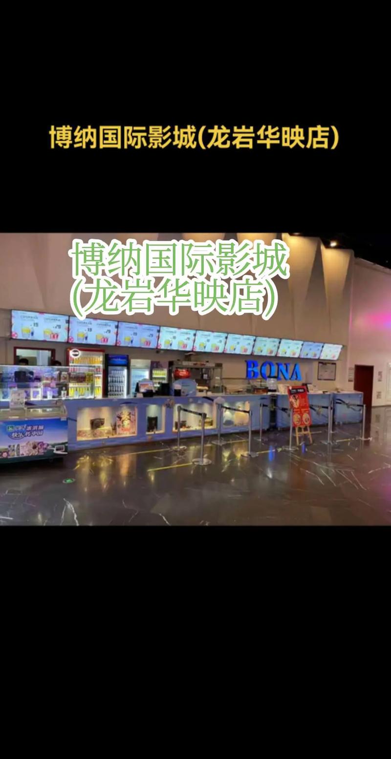 18岁禁在线观看的相关介绍