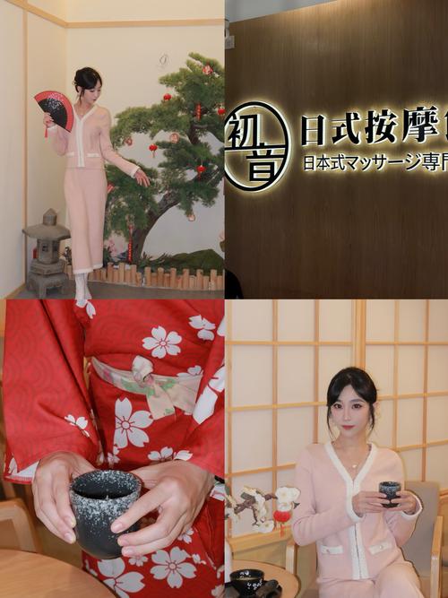 18禁在线观的相关介绍