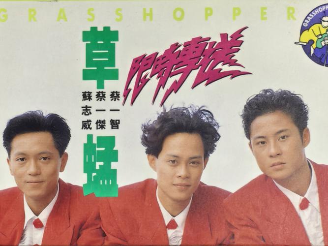 亚洲自拍少妇的相关介绍