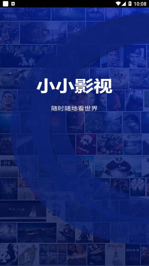 av专区久久的相关介绍