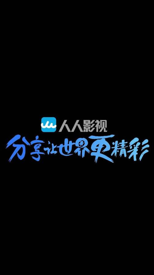 神马影院午夜不卡片的相关介绍