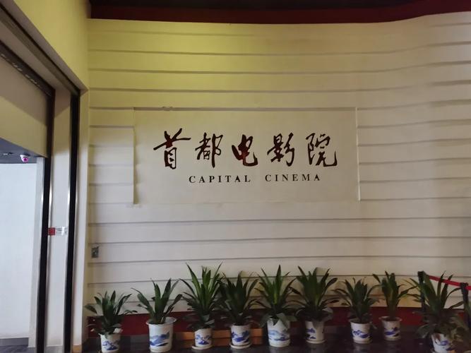 亚洲一二区少妇的相关介绍