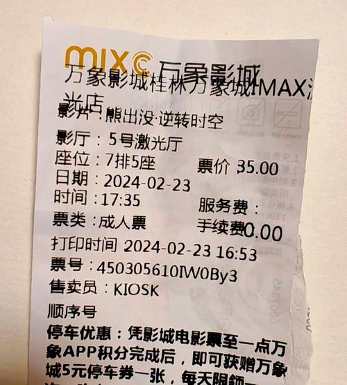 操小姑娘的逼逼视频的相关介绍