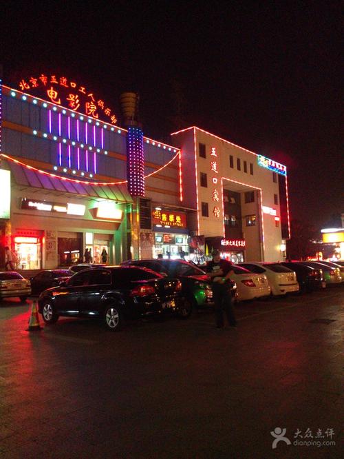 超级视频下载app的相关介绍