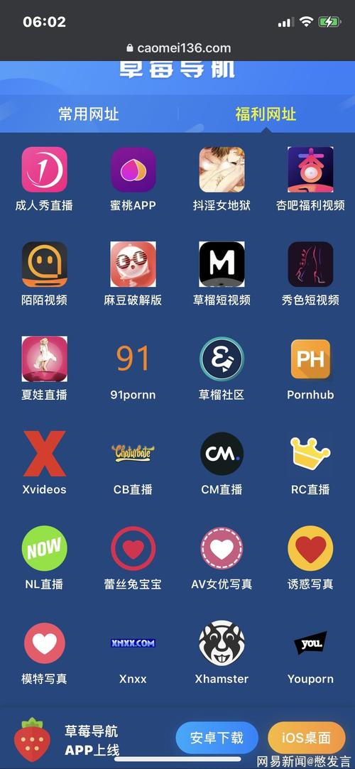 操骚处女小说的相关介绍