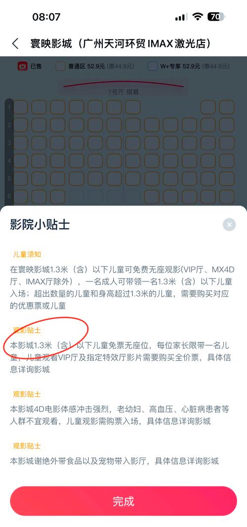 欧美熟妇欲的相关介绍