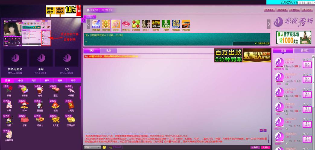 精品久久91av的相关介绍