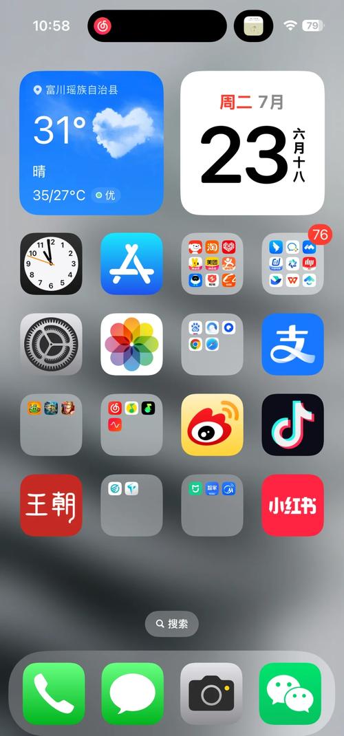 人妻少妇精品视蜜桃的相关介绍