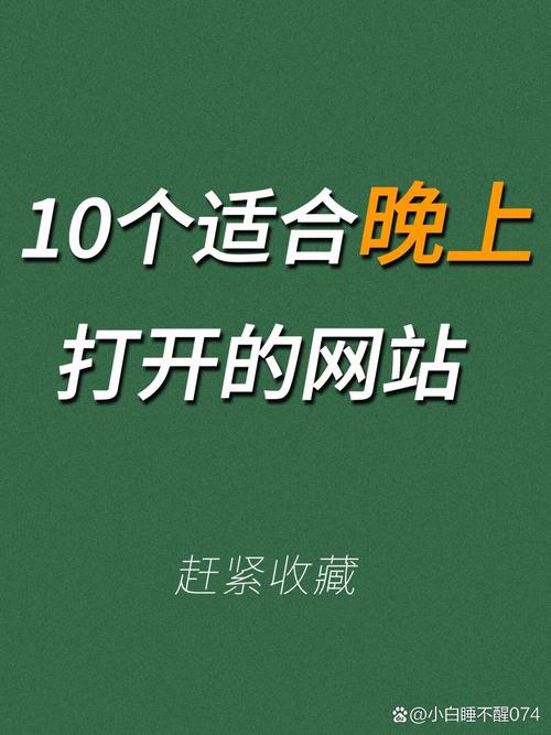狠狠久久av的相关介绍