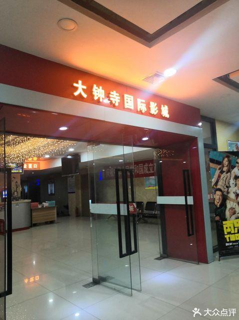 国产丰满熟妇av在线的相关介绍