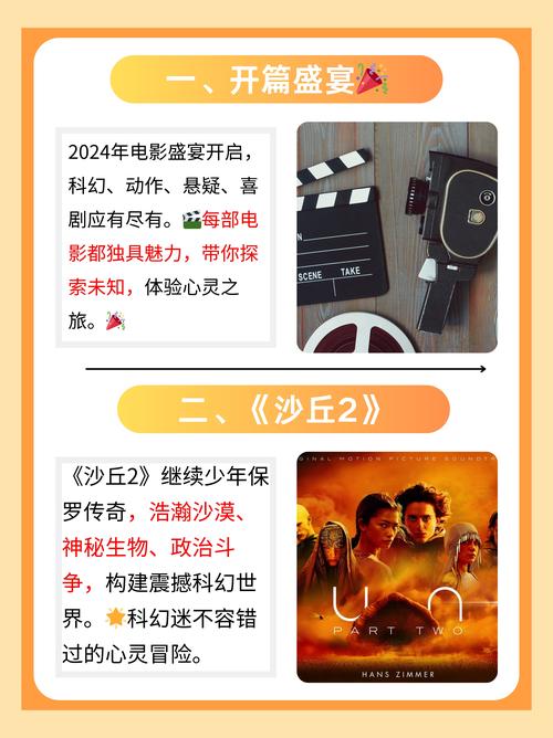 日本少女精油按摩3的相关介绍