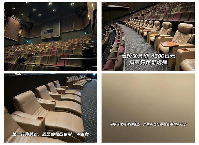 和漂亮邻居杨的性经历的相关介绍