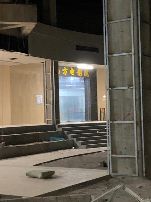 欧美日韩亚洲综合在线的相关介绍