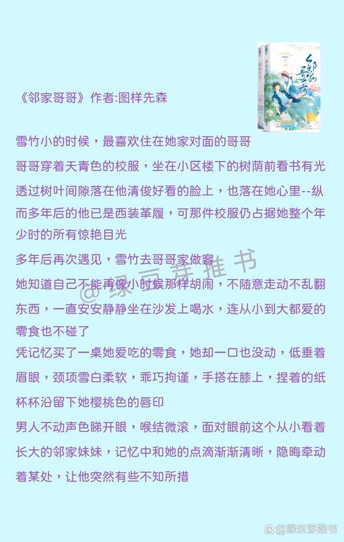 91人妻呻吟91啪的相关介绍