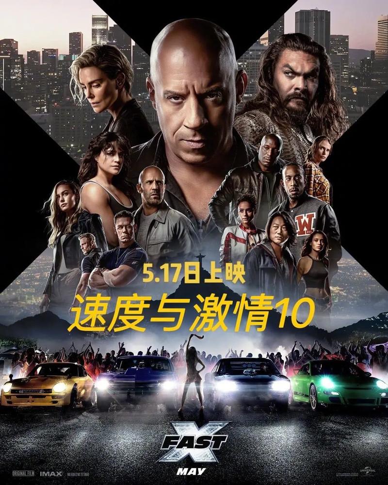 特殊按摩伦理片电影的相关介绍