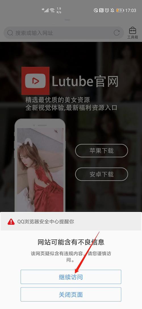 欧美性少妇xxxⅹoooo图片的相关介绍