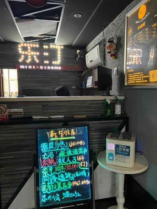 性亚洲xxxxx极品少妇的相关介绍