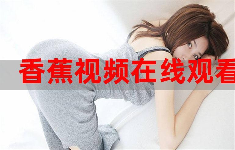 极品人妻酒店露脸在线的相关介绍