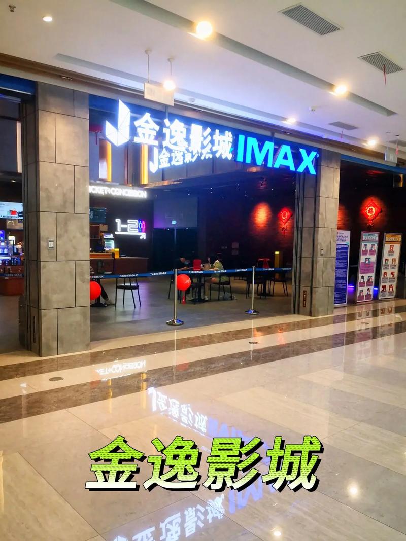 视频免费app的相关介绍