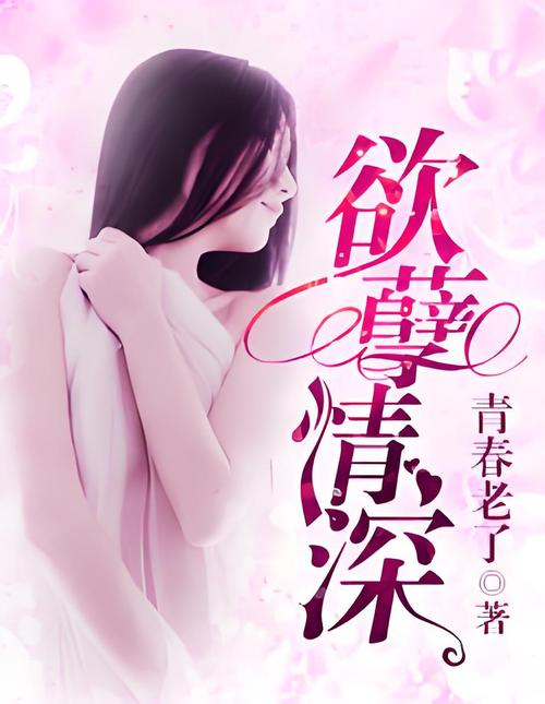 性色av少妇av的相关介绍