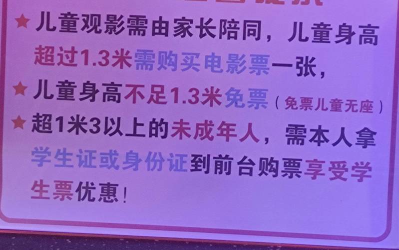 欧美少妇人妻在线的相关介绍