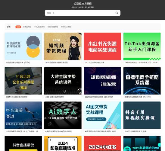 欧美成人女同在线的相关介绍
