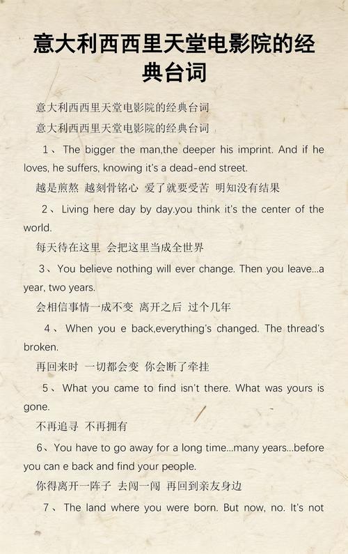 邻居熟女小说的相关介绍