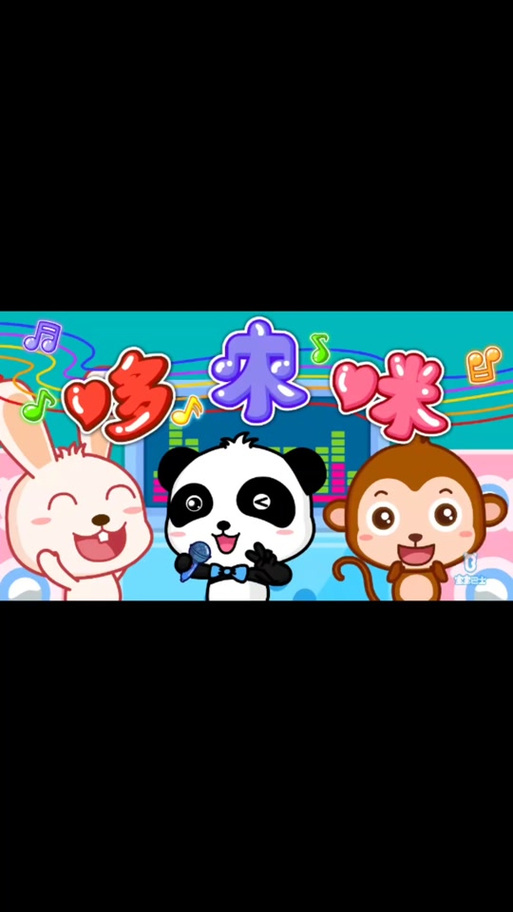 亚洲人成影院在线观看的相关介绍