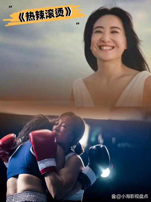 亚洲老色女国产精品的相关介绍