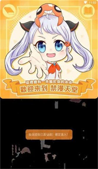 国产精品九色av的相关介绍