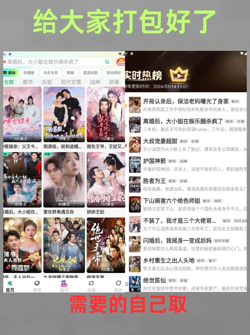 欧美精品人妻在线免费的相关介绍