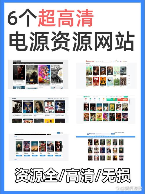 免费观看视频软件有哪些app的相关介绍