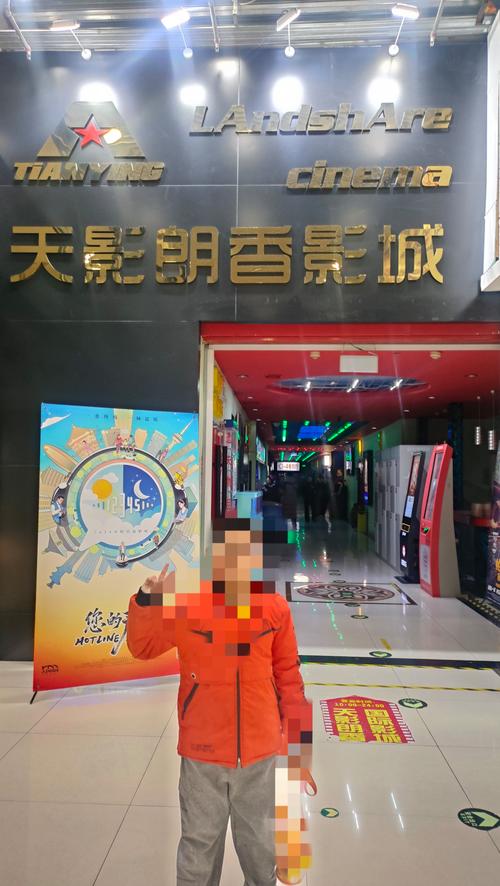 亚洲人妻啪啪啪的相关介绍