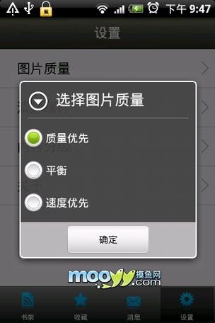 日本高级精油按摩油的相关介绍