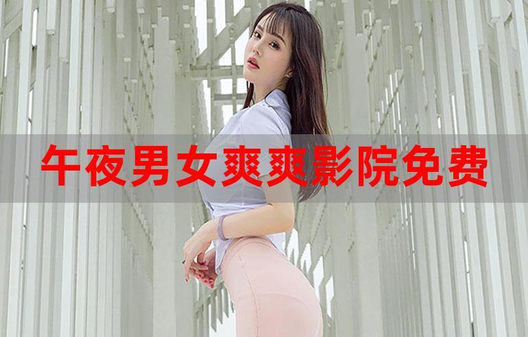 亚洲白嫩少妇的相关介绍