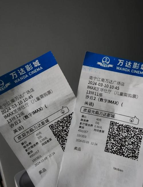 亚洲精品av久久久久的相关介绍