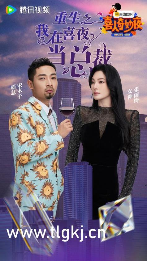 我把护士操出了白浆的相关介绍