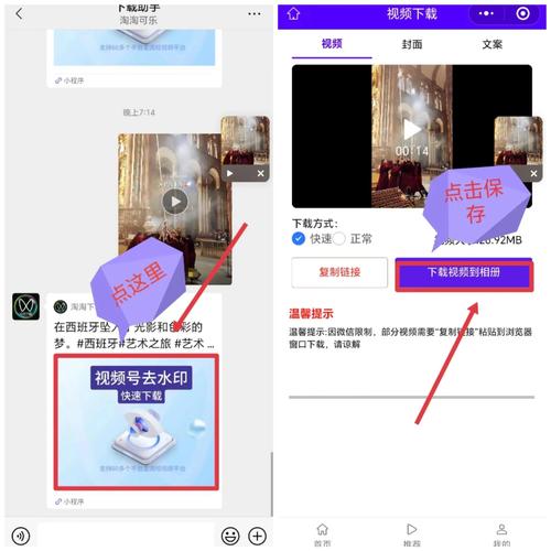 欧美成成人在线的相关介绍