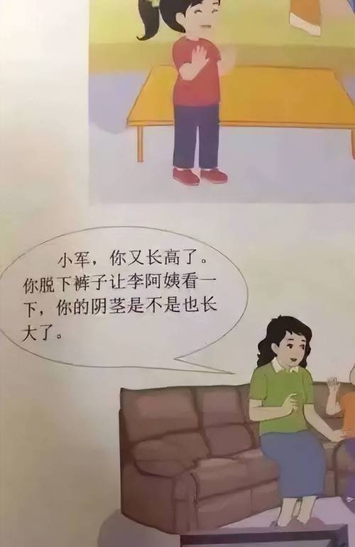 色悠悠撸网站的相关介绍