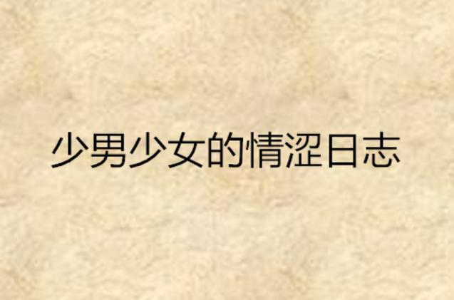 免费va一区不卡在线的相关介绍